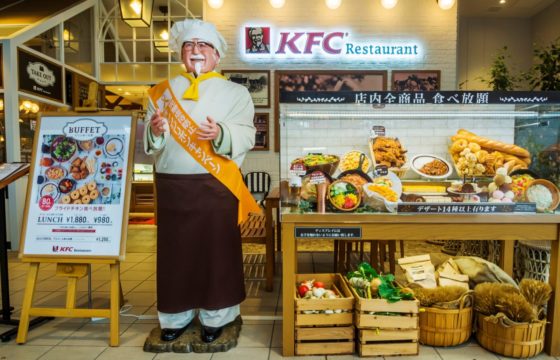 Christmas & KFC: A Unique Japanese Tradition