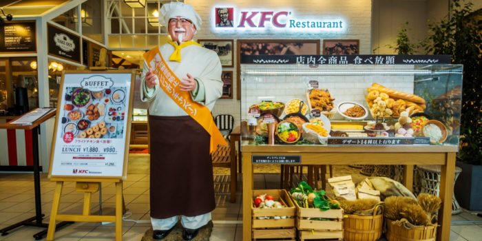 Christmas & KFC: A Unique Japanese Tradition