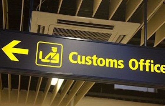 Weichert Customs Office Sign